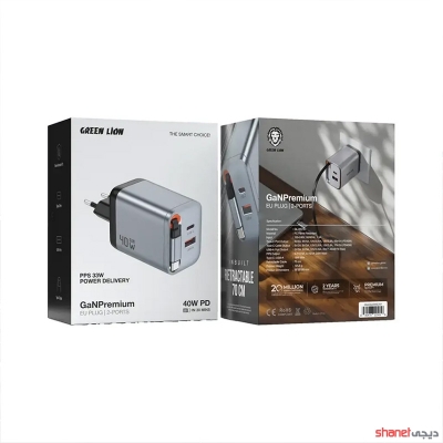 آداپتور 40 وات پریمیوم گرین Green GaN Premium EU Plug Wall Charger 40W